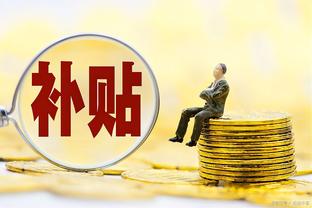 how to earn bitcoins by playing games Ảnh chụp màn hình 2